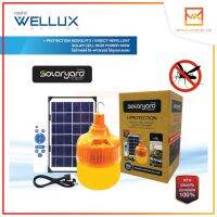 WELLUX หลอดไฟไล่ยุงและแมลงปีกอ่อนไฮพาวเวอร์โซล่า 350W SOLAR CELL LED HIGH POWER พร้อมรีโมทและสายชาร์จ USB