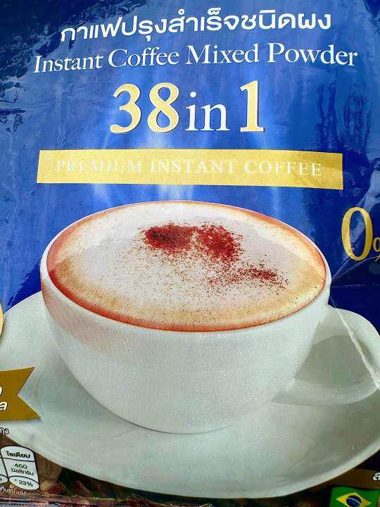 กาแฟ 🌱 AM Coffee ☕️ 38in1 Instant Coffee Mixed Powder 🌱 Premium Instant