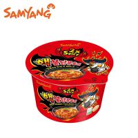 Samyang Extreme Buldak Hot Chicken Ramen Big Bowl ซัมยัง เอ็กซ์ตรีม บูลดัก ฮอต ชิคเก้น ราเมง บิ๊ก โบว์ล 105 กรัม