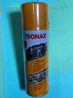 น้ำมันเอนกประสงค์SONAX(MoS2Oil),(J1.86)โซแนซ200ml