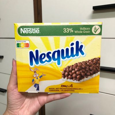 Nestle Nesquik Cereal Bar เนสท์เล่ เนสควิกซีเรียลอัดแท่งรสช็อกโกแลต นำเข้าจากเยอรมันนี