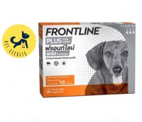 Frontline Plus S กำจัดหมัด ไข่หมัดและเห็บ สำหรับสุนัขอายุ 8 weeks ขึ้นไป นน. 10 kg (3หลอด