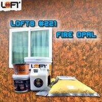 Loft8 เบอร์ 221 ไฟร์โอปอล 11 kg อุปกรณ์ครบชุด/ Loft8 #221 FIRE OPAL Solution Limited SET 11 KG