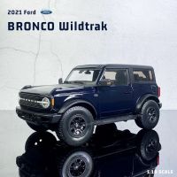 โมเดลรถ 1:18 2021 Ford Bronco Wildtrak [Maisto]