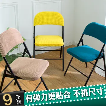 Folding chair replacement online seat