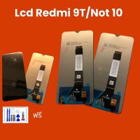 จอโทรศัพท์LCD redmi 9t??แถม ฟิล์มกระจก+ชุดไขควง+กาวติดจอ