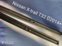 ยางปัดน้ำฝนRefill Nissan X-Trail T32 ปี 2014-ปัจจุบัน หนา10mm.ยาว425/650mm.*ยางจะเหมาะสำหรับใช้เปลี่ยนกับก้านปัดแท้เดิม ถ้าเคยเปลี่ยนเป็นก้านปัดแบบอื่นมาแล้ว ยางอาจใส่กับก้านปัดแบบอื่นใม่ได้