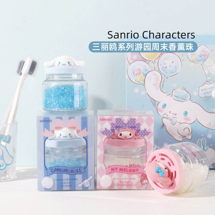 Miniso Miniso Sanrio Garden Weekend Aromatherapy Beads Cinnamoroll 