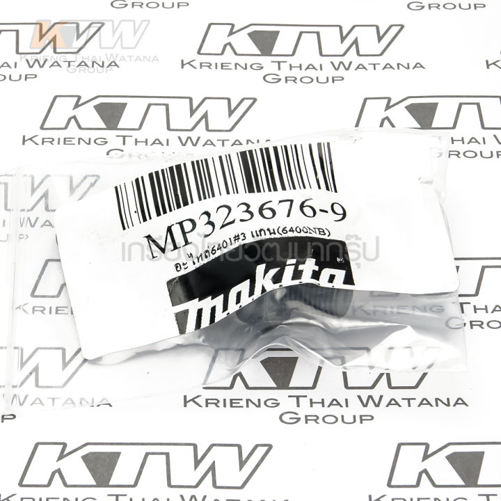 makita-service-part-for-model-6401-อะไหล่แกนเพลาจับหัวจับดอก-สว่านไฟฟ้า-รุ่น-6401-ยี่ห้อ-มากีต้า-ใช้ประกอบงานซ่อมอะไหล่แท้
