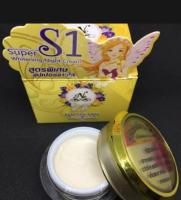 ครีมซุปเปอร์ ขาวใส S1 ของแท้100% Super Whitening Night Cream 15g