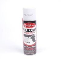 น้ำยาหล่อลื่นอเนกประสงค์ MR.Sprayman Silicone spray