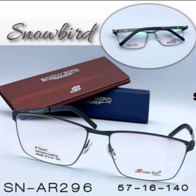 Snowbird SN- AR296 screwless กรอบแว่นตา สำหรับตัดแว่นสายตาสั้น /สายตายาว