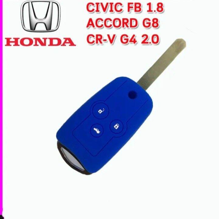 ตา168ช้อป-เคสซิลิโคนหุ้มกุญแจรีโมทรถ-honda-civic-fb-1-8-accord-g8-cr-v-g4-2-0-พร้อมส่ง