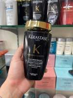 Kerastase Chronologiste Bain Regenerant Youth Revitalizing Shampoo 250ml.