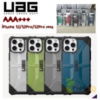 (iPhone 14 มาจ้า) UAG Plasma เกรด AAA ++ เคสกันกระแทกiPhone 13/13Pro/13Pro Max/iPhone14/14pro/14plus/14pro max