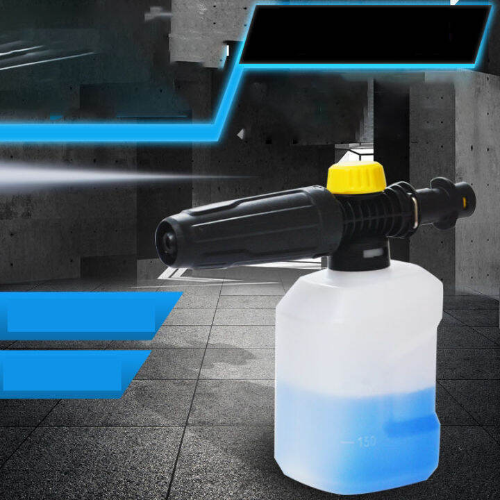 หัวฉีดโฟมพลาสติก 700cc Foam Lance for Zinsano Arctic , Andaman