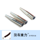 ฝาครอบปากกาโลหะญี่ปุ่นดินสอด้ามไม้3ด้ามเหมาะสำหรับ7.2mm-7.9mm