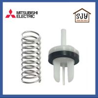 อะไหล่ปั๊มน้ำมิตซูบิชิ สปริง + เช็ควาล์ว ใช้สำหรับปั๊ม Mitsubishi รุ่น P, Q, R ของแท้ 100%