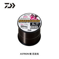 DAIWA da Yi WA Astron สายไนลอนปลาคาร์พสายตกปลาแบบม้วนขนานทนต่อการเสียดสีนำเข้าจากโรงงาน