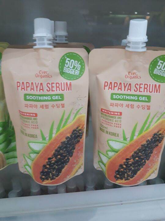 Papaya Serum Soothing Gel 150ML Lazada PH