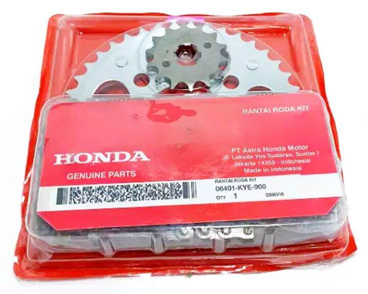 GEAR SET GIR KIT SET RANTAI RODA MEGA PRO NEW VERZA 150 SONIC 150 CB