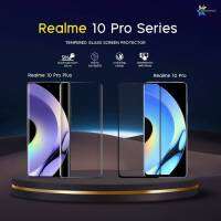 ฟิล์มกระจกนิรภัยเต็มจอ REALME 10 PRO , REALME 10 PRO PLUS  ยี่ห้อ Startec คุณภาพดี ภาพคมชัด ทัชลื่นกันรอยขีดข่วน ปกป้องหน้าจอได้ดี