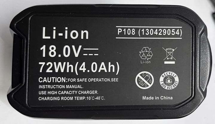 ส่งเร็ว-ส่งด่วน-แบตเตอรี่ลิเธียม-4-ah-4000-ma-สําหรับ-ryobi-18v-lithium-battery-for-ryobi-18v-p103-p108-lithium-battery-accessory-1-pcs-1-ก้อน-พร้อมส่ง
