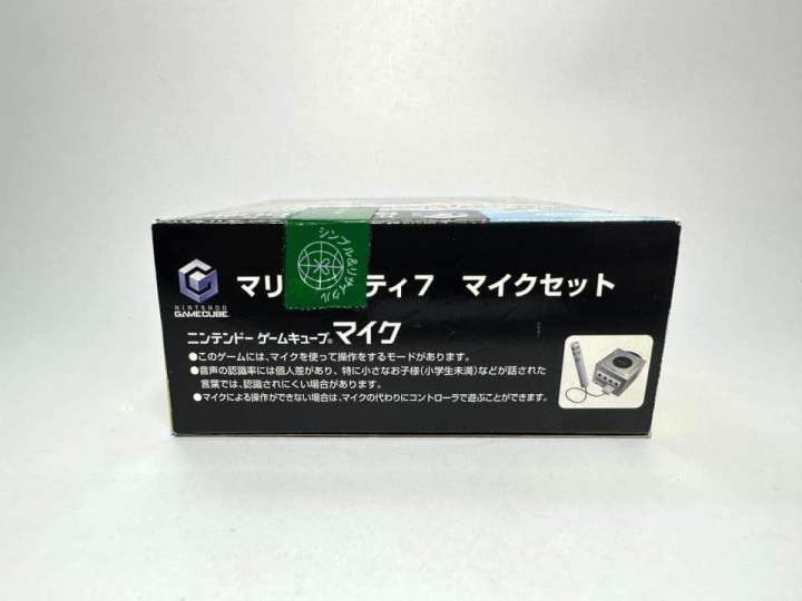 แผ่น-nintendo-gamecube-japan-mario-party-7-microphone-boxset