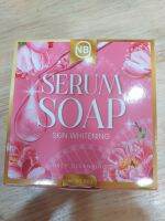 สบู่ SERUM SOAP 60 G