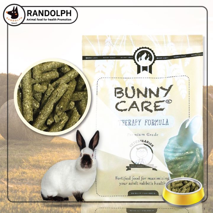 bunny-care-ยี่ห้อrandolph-อาหารเม็ดกระต่ายโต-ตั้งแต่อายุ-6-เดือนขึ้นไป