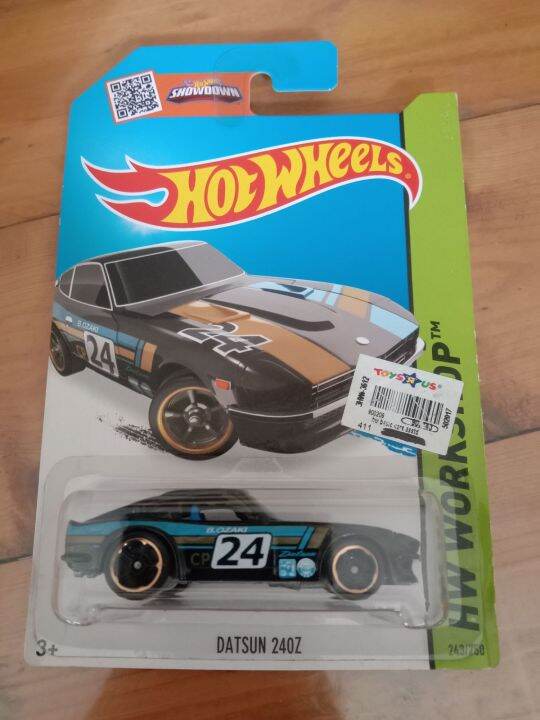 Hot Wheels: Datsun 240z | Lazada PH