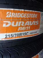 215/70R15 ปี22 ชุดล่ะ9,500