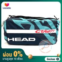 [ผ่อน 0%+ส่วนลด] กระเป๋า เทนนิส Tennis bag Head Gravity r-PET Sport Bag ลายเท่มาก ของแท้ พร้อมส่ง