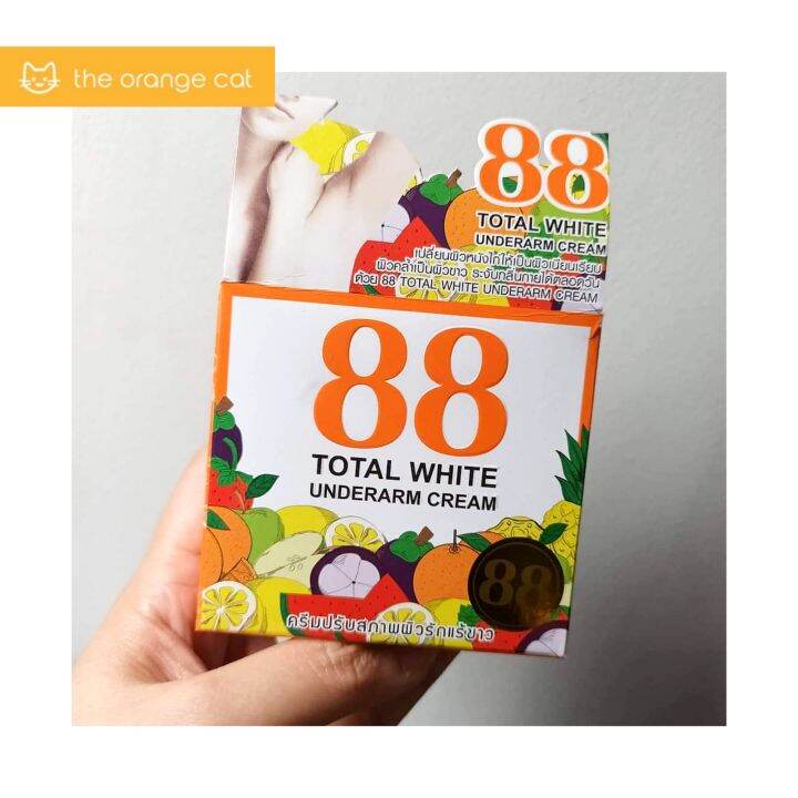 88 Total White Underarm Whitening Cream | Lazada PH