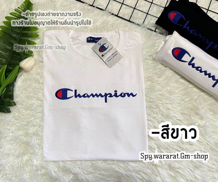 เสื้อยืดแขนสั้นงานปัก-แชมป์เปี้ยน-เสื้อยืดคอกลมฮิตตามกระแสใส่ได้ทั้งชายและหญิง-sml-xl