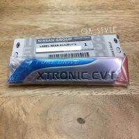 โลโก้ PURE DRIVE XTRONIC CVT แท้ศูนย์ ขนาด 11.8x2.5cm (UMN-90893-1HJ0B)