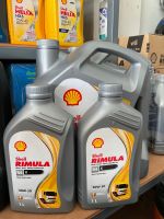 น้ำมันเครื่อง Shell Rimula R4X 20W-50