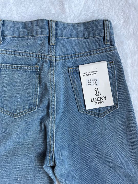 กางเกงยีนส์-ป้าย-lucky-jeans