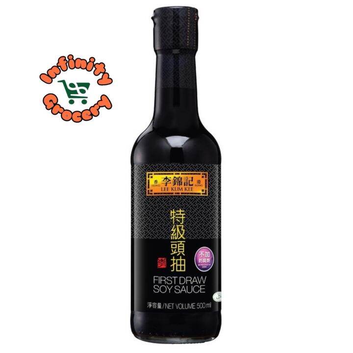 李錦記特级特级头抽 Lee Kum Kee First Draw Soy Sauce (500ml) Lazada