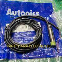 PR12-4AO Proximity switch พร้อมส่งในไทย??