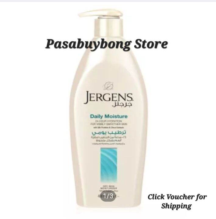 Jergens Daily Moisture Body Lotion 400ml Dubai UAE Lazada PH