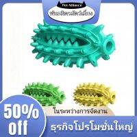 (โปรโมชั่นเพิ่มเติม) ของเล่นแคคตัส + ตุ๊กตาผ้า (ลด 50% อีก 95%)