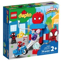 LEGO DUPLO 10940 Spider-Man Headquarters ของแท้