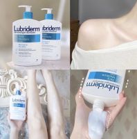 มอยส์เจอร์ไรเซอร์โลชั่น Lubriderm Daily Moisture Lotion Normal to Dry Skin