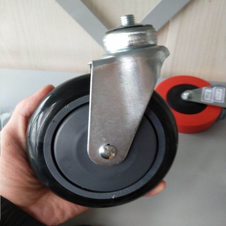 Original Supermarket Trolley Wheel 4Inch 5Inch Universal Wheel