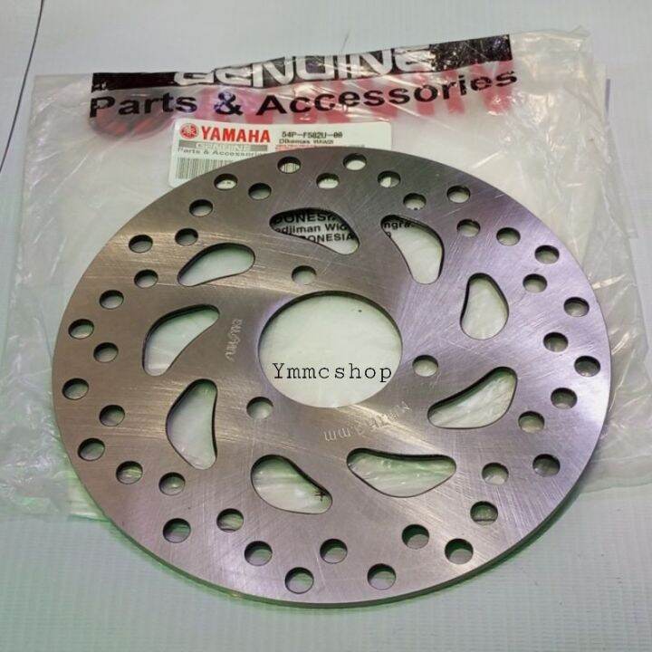 YAMAHA SOULI115 SOULI125 MIOI125 ROTOR DISC PLATE GENUINE | Lazada PH