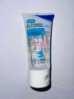 Alcohol Gel Lavender 50 g แอลกอฮอล์ เจล เจลใสทำความสะอาดมือ โดยไม่ต้องใช้น้ำ