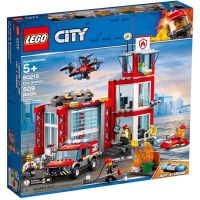 Lego City 60215 Fire Station ของแท้