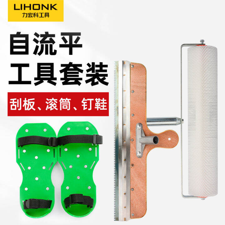 SelfLeveling Cement Special Tool Rake Scraper Defoaming Roller Brush