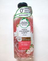 Herbal Essences bio-renew white strawberry &amp; mint shampoo 400ml